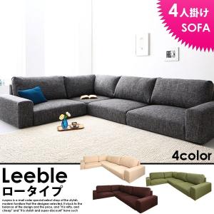 IKEA/イケア/通販】VINLIDEN ヴィンリデン カバー 3人掛けソファ用, 寝