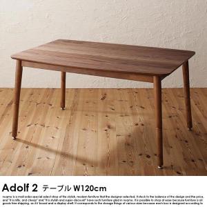 IKEA/イケア/通販]HALVDAN ハルヴダン テーブル, バーチ, 140 cm[J