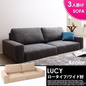 ソファ ベッド通販 nuqmo - Yahoo!ショッピング