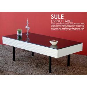 北欧 ミッドセンチュリー カフェ テーブル 日本製 リビングテーブル SULE シュールSALE｜nuqmo