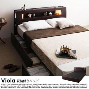 収納ベッド Viola ヴィオラ マルチラススーパースプリングマットレス付 シングル｜nuqmo