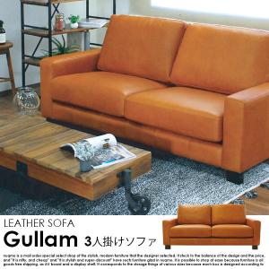 IKEA/イケア/通販]KIVIK シーヴィク 3人掛け用ソファカバー, トレース