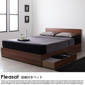 収納ベッド Pleasat プレザート プレミアムボンネルコイルマットレス付 セミダブル｜nuqmo