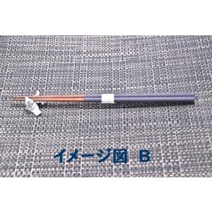 箸置き 猫 ネコ 錫製ネコ箸置き メール便可の詳細画像5