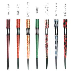 箸 おしゃれ くびれ 旅館 ホテル 持ちやすい...の詳細画像1
