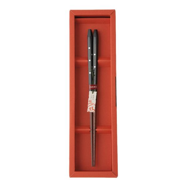 箸 プレゼント ギフト 一双 めでた箸 一膳 箱入り 合格祝い合格の星　23cm　黒