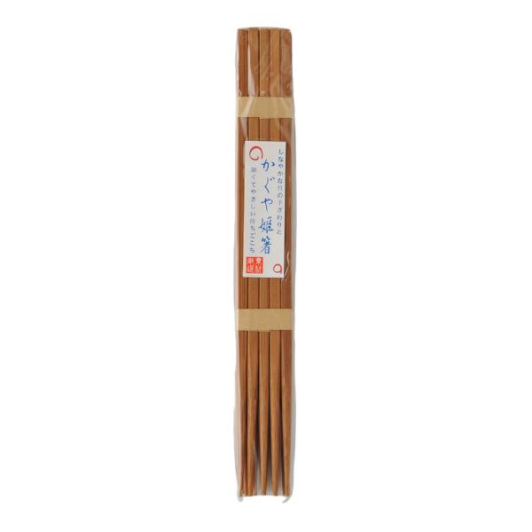 箸 客用箸 天然竹 かぐや姫箸 10膳組 メール便可