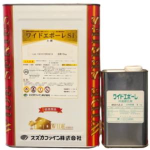 スズカファイン 1液ワイドウォールSi 15kg缶 各色 白 淡彩 中彩 艶有