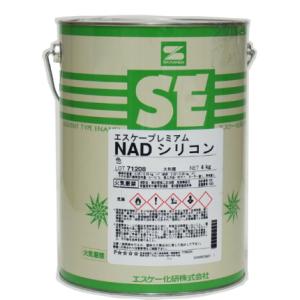 エスケー化研　エスケープレミアムNADシリコン　各色　4kg