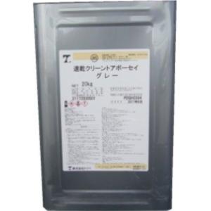 専用 ご指定 9点 まとめ商品 錆止め塗料5674のおすすめ人気商品一覧 通販 - Yahoo!ショッピング