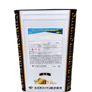 スズカファイン　ウォールバリア水性無機NT　各色　16kg　ラジカル制御