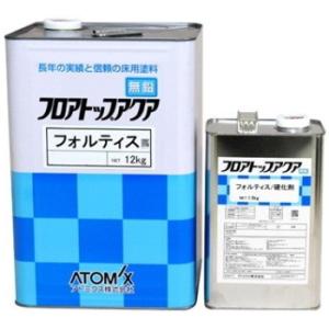 期間限定P10倍】 ボウジンテックス Uワイド 15kgセット (水谷 期間限定P10倍】 ボウジンテックス Uワイド 15kgセット (水谷