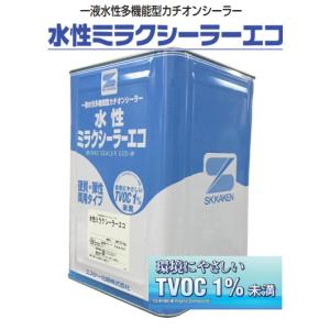 エスケー化研　水性ミラクシーラーエコ　クリヤー・ホワイト　15kg｜nurigoro-store
