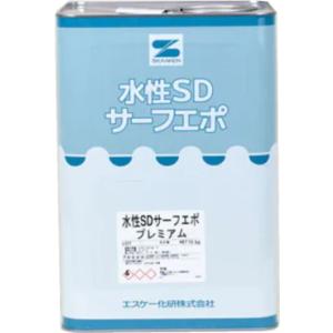 エスケー化研　水性SDサーフエポプレミアム　白　15kg