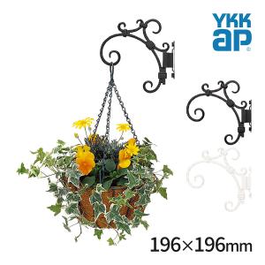 YKK AP シャローネ壁飾り フラワーハンガー エレガント