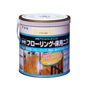 アサヒペン　水性フローリング・床用ニス　0.7L　（ツヤあり・半ツヤ）｜nurimaru