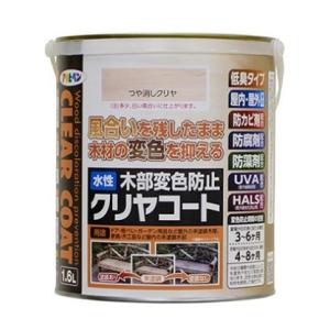 アサヒペン　水性木部変色防止クリヤコート    1.6L