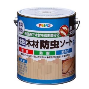 アサヒペン　水性木材防虫ソート　　2.5L　（２色から選択）｜nurimaru