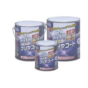 エフパック T型 大型トラックキャビン用4面開き!! / 自動車塗装 養生