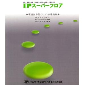 日華朱黄口50g (粉末顔料水銀朱) : ネットdeシマモト - 通販 - Yahoo