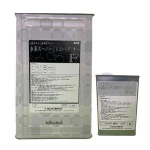 菊水化学工業 水系スーパーUVコートクリヤーSi 13.5Kg セット 菊水 