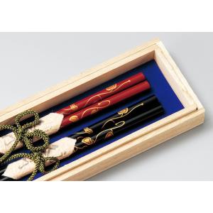 伝統工芸品 ペア椀 和食器 夫婦椀 木製 会津漆器 溜 吟朱 3.7 漆塗り