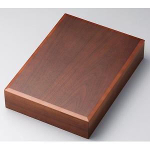 引出し 会津漆器 黒塗り 香梅 三つ引タンス 会津塗り 木繊 ギフト