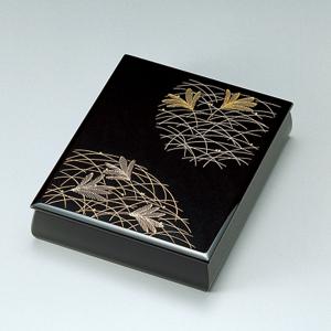 文箱 A4サイズ 書類入れ 書類箱 越前漆器 文庫 越前塗り 漆塗り 沈金