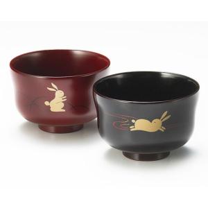 夫婦椀 木製 3.8 匠 石目 布貼 会津漆器 漆塗り 会津塗り ペア椀 お椀