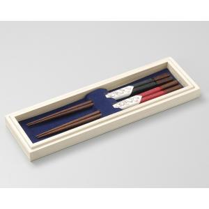 伝統工芸品 ペア椀 和食器 夫婦椀 木製 会津漆器 溜 吟朱 3.7 漆塗り