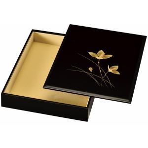 菊紋入 文庫 文箱 書類ケース しだ 叙勲祝い 記念品 紀州漆器 日本製