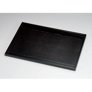 長角盆 木製 トレイ 越前漆器 越前塗り 長手盆 尺3寸 溜漆塗り 天然木