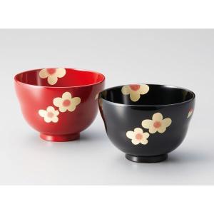 木製 越前漆器 夫婦椀 汁椀 羽反 総溜 総朱 艶消し 漆塗り お椀 うるし