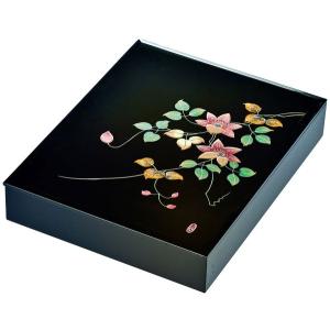 文箱 書類入れ 書類箱 文庫 A4 板蓋 黒塗り 花静か 11.0 会津漆器 会津