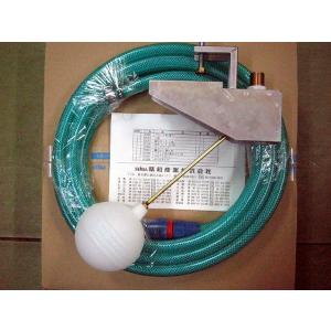 ビオガーデンポンプ3000 IAA-07BP (47248200) 池用ポンプ 噴水 浄化