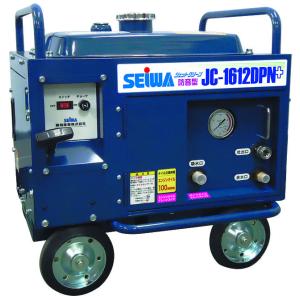 精和産業 洗浄機 JC-1612DPN+ 標準セット S121571 ｜ SEIWA 高圧洗浄機
