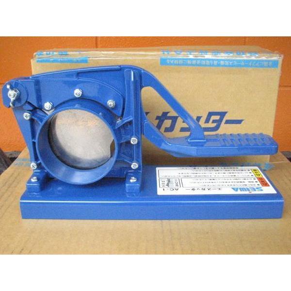 ■塗師■　精和産業　エースカッターAC-1N　ステンレス刃のシャープな切れ味！塗師倶楽部