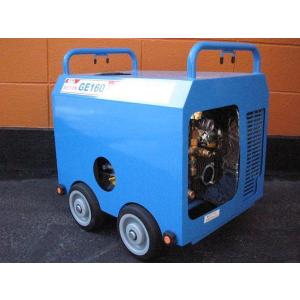 □塗師□フルテック 電動式 温水洗浄機FT100 (100V仕様) 標準セット