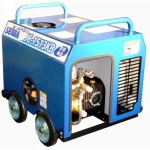 精和産業 販売終了間近！！ ジェットクリーン JC-1513GOS 本体のみ