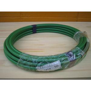 精和産業 エアレスホース バイブレスホース（φ8）2m 200605 : PAINT
