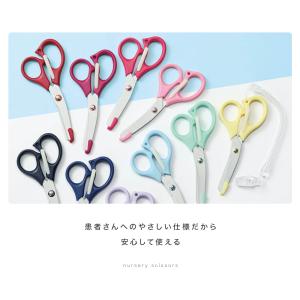 ナースグッズ 医療 看護師 介護 ナースはさみ...の詳細画像1
