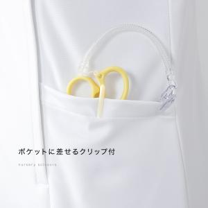 ナースグッズ 医療 看護師 介護 ナースはさみ...の詳細画像3