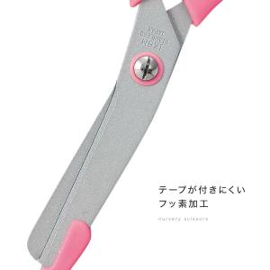 ナースグッズ 医療 看護師 介護 ナースはさみ...の詳細画像4