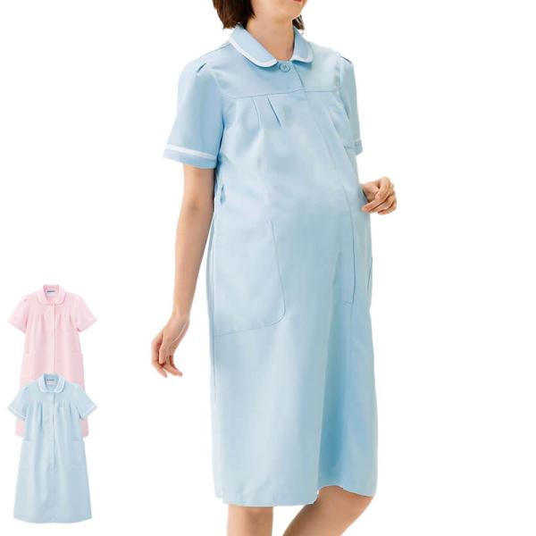 医療 ナース 看護 白衣 女性 レディース ユニフォーム エステ サロン 受付 制服 ドライタッチ　...