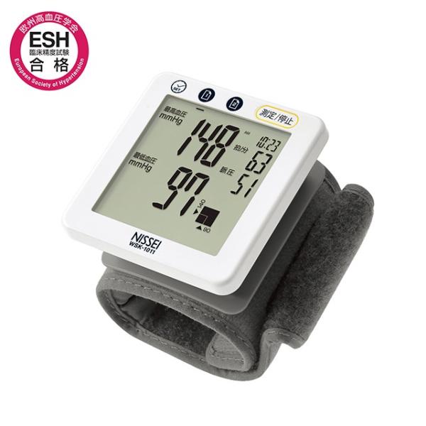 医療 看護師 病院 手首式デジタル血圧計 WSK-1011