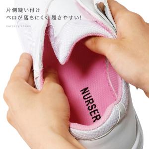 医療用 女性 ナースシューズ 看護 3E 靴 ...の詳細画像2