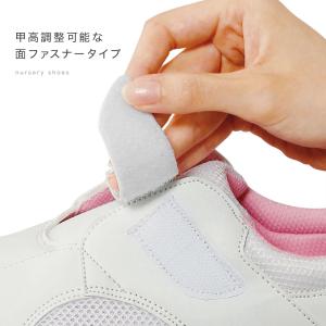 医療用 女性 ナースシューズ 看護 3E 靴 ...の詳細画像3