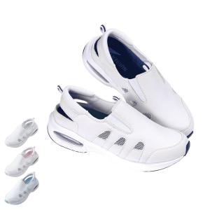 「爆買」看護 介護 男女兼用 レディース メンズ...の商品画像