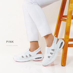 「爆買」看護 介護 男女兼用 レディース メン...の詳細画像5