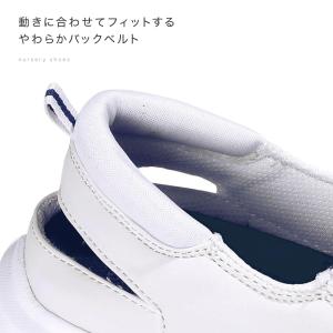 「爆買」看護 介護 男女兼用 レディース メン...の詳細画像2